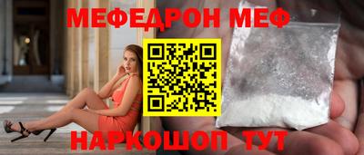ALPHA PVP Лесосибирск