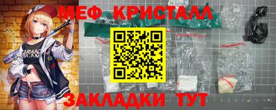 ALPHA PVP Лесосибирск