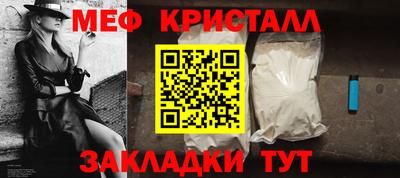 ALPHA PVP Лесосибирск