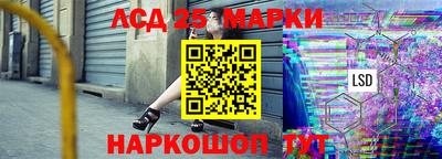ALPHA PVP Лесосибирск