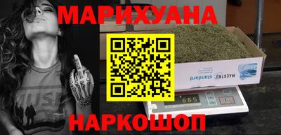 ALPHA PVP Лесосибирск