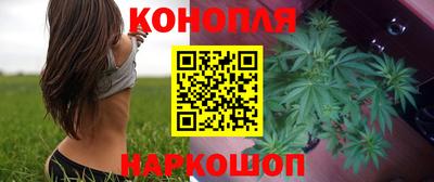 ALPHA PVP Лесосибирск