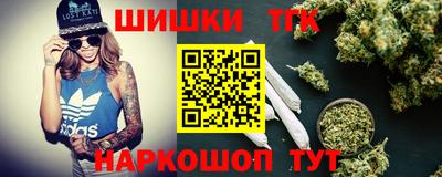 2c-b Ликино-Дулёво