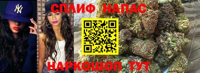 2c-b Ликино-Дулёво