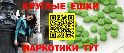 2c-b Ликино-Дулёво