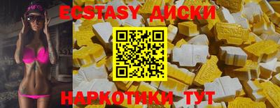 ALPHA PVP Лесосибирск