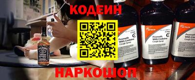 ALPHA PVP Лесосибирск