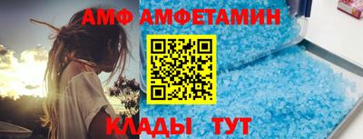 2c-b Ликино-Дулёво