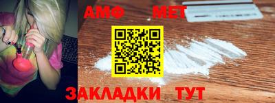 2c-b Ликино-Дулёво