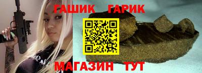 2c-b Ликино-Дулёво