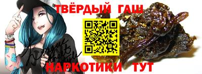 ALPHA PVP Лесосибирск