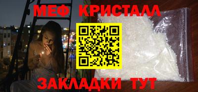 ALPHA PVP Лесосибирск